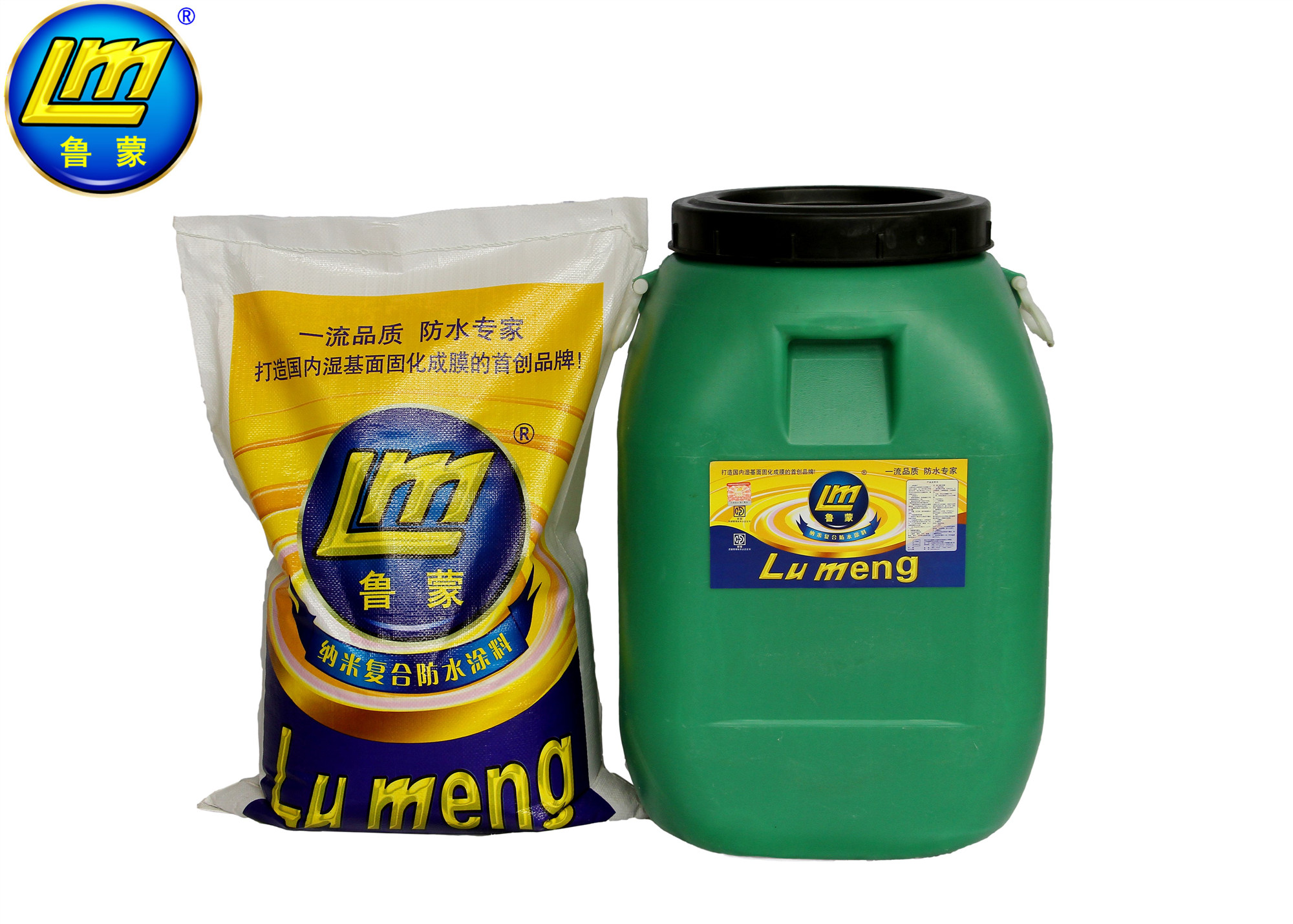 衛(wèi)生間防水涂刷LM復合防水涂料的步驟