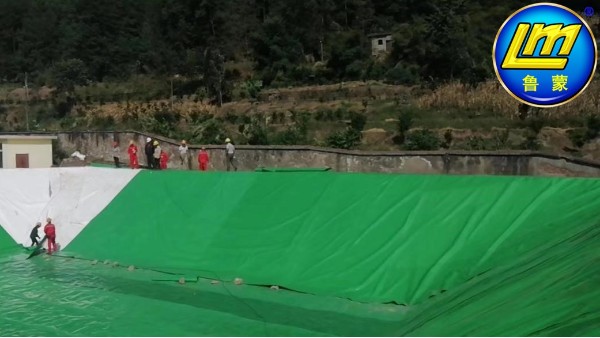 石油石化污水處理廠防腐工程-魯蒙TPO土工膜（防滲膜）