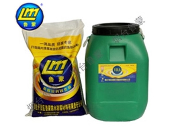 污水池防腐涂料就用VRA-LM復合防腐防水涂料