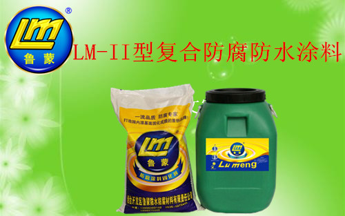魯蒙牌復(fù)合防水涂料屋面防水施工您需要了解這些要點(diǎn)