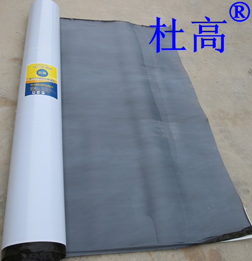 杜高非瀝青基自粘高分子卷材運(yùn)輸與貯存以及施工準(zhǔn)備工作